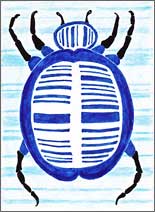 Another Bar Bug